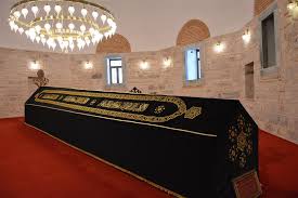 TRACES OF ISLAM IN BYZANTIUM